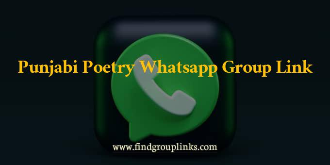 Punjabi Poetry WhatsApp Group Link