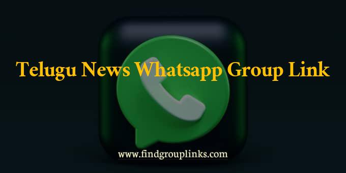 Telugu News WhatsApp Group Link
